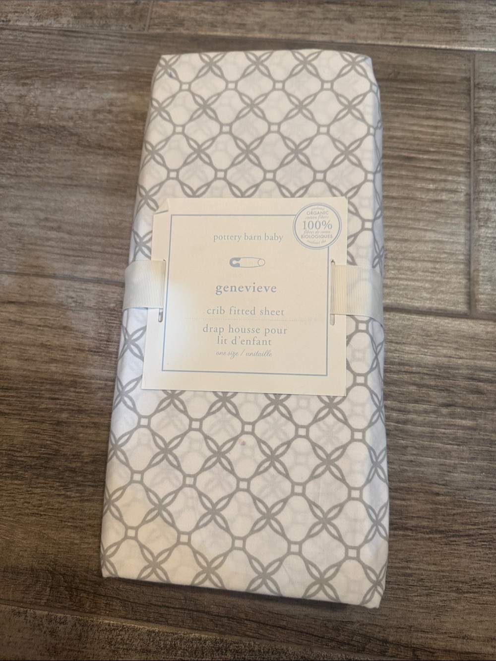 Pottery Barn Kids Genevieve Crib Sheet - White & Gray Geometric